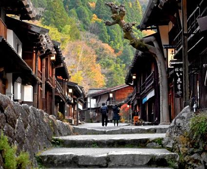photo from Nakasendo Walk Self-Guided
