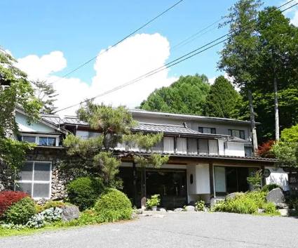 photo of Nukumori no Yado Komanoyu